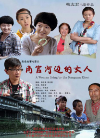 加勒比视频在线播放